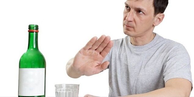 εγκαταλείποντας το αλκοόλ