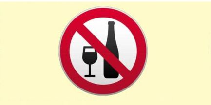 βλάβη από το αλκοόλ